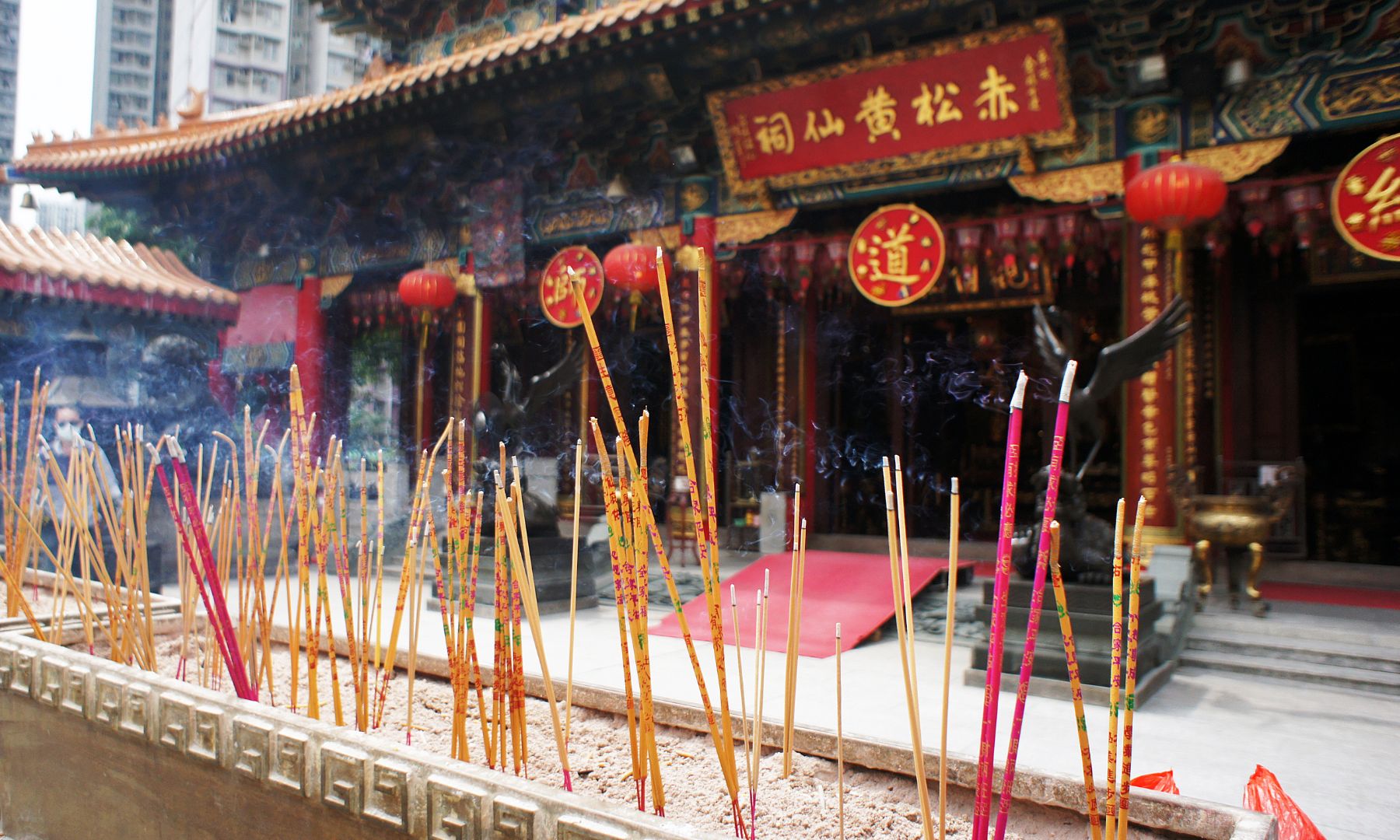 黄大仙にておみくじに挑戦